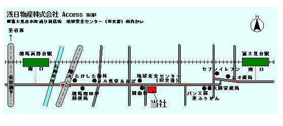 アクセスマップ